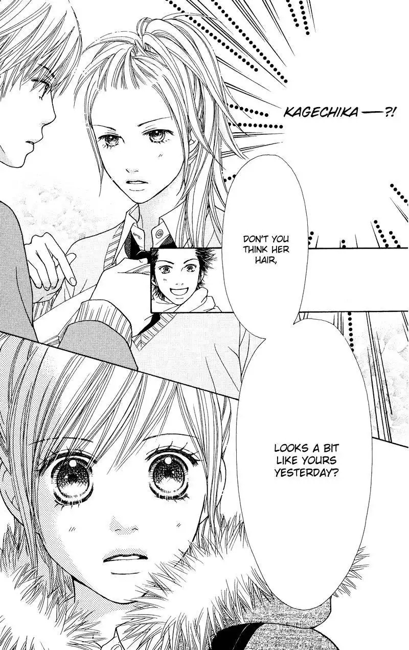 Parfait Tic Chapter 110 24
